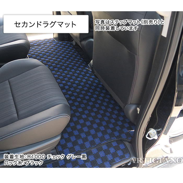 ホンダ 純正 2列目キャプテンシート用 08p15 Tdl 010a 17 9 仕様変更 Ff車用 Freed Hybrid車 フリード フロア カーペットマット おすすめ特集 フリード