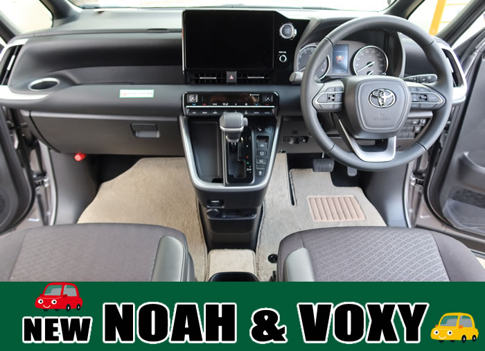 トヨタ 新型 ノア NOAH ヴォクシー VOXY 90系 対応商品が完成いたし 
