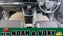 トヨタ 新型 ノア NOAH ヴォクシー VOXY 90系 対応商品が完成 