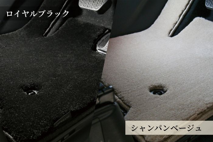 S3000G生地カラーバリエーション
