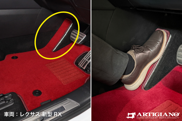 フットレストカバー有り仕様